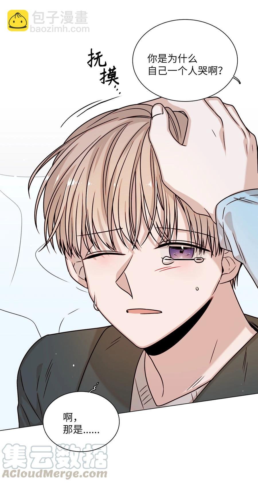 09 家教辅导
