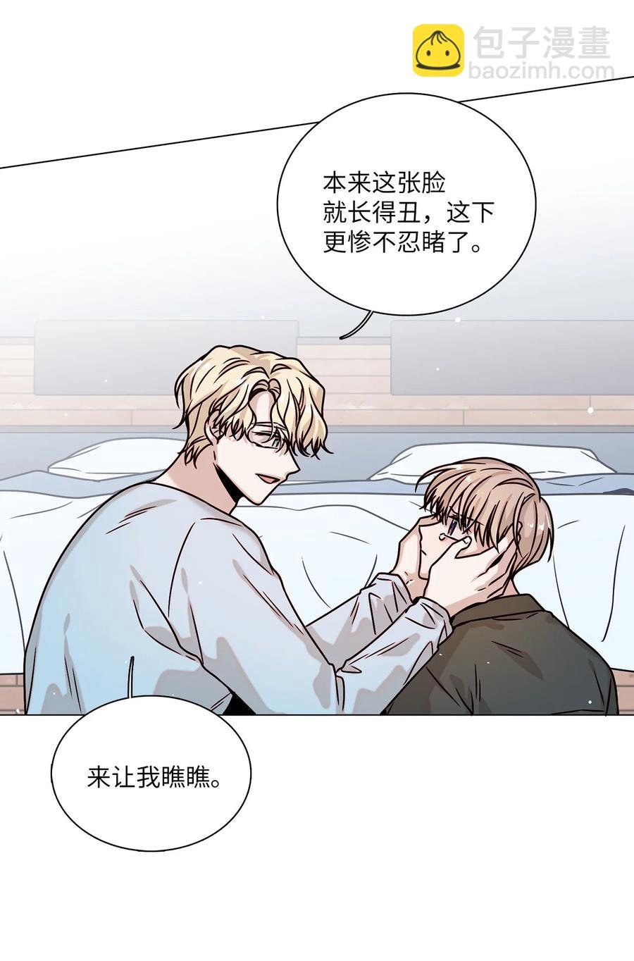 09 家教辅导