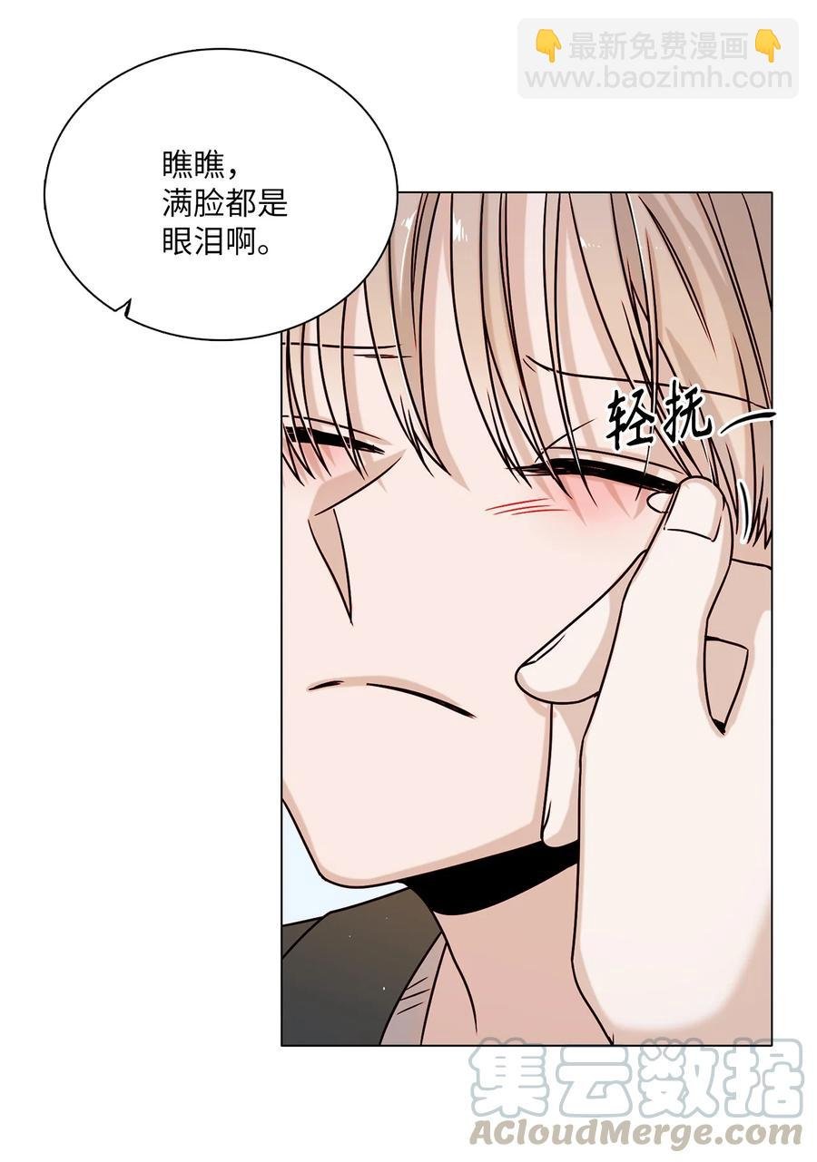 09 家教辅导