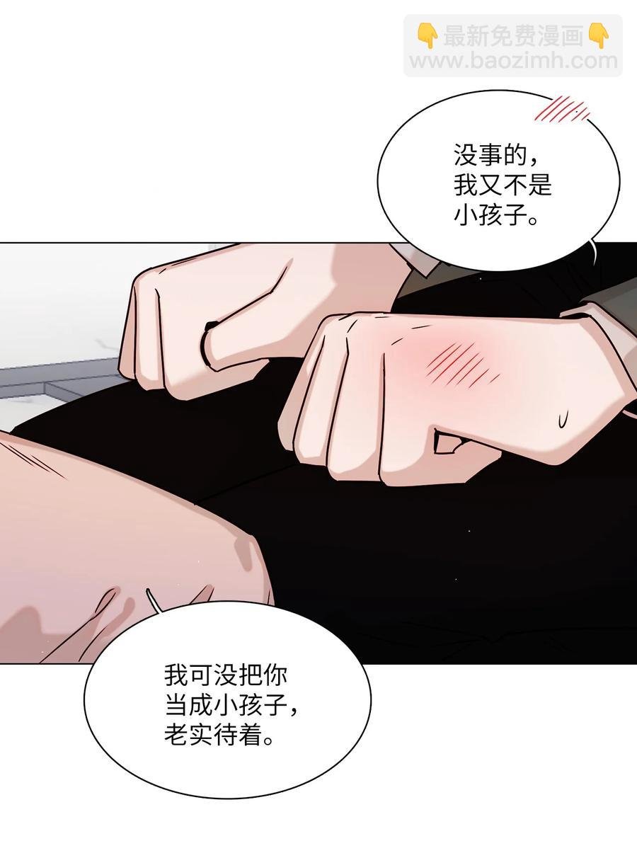 09 家教辅导