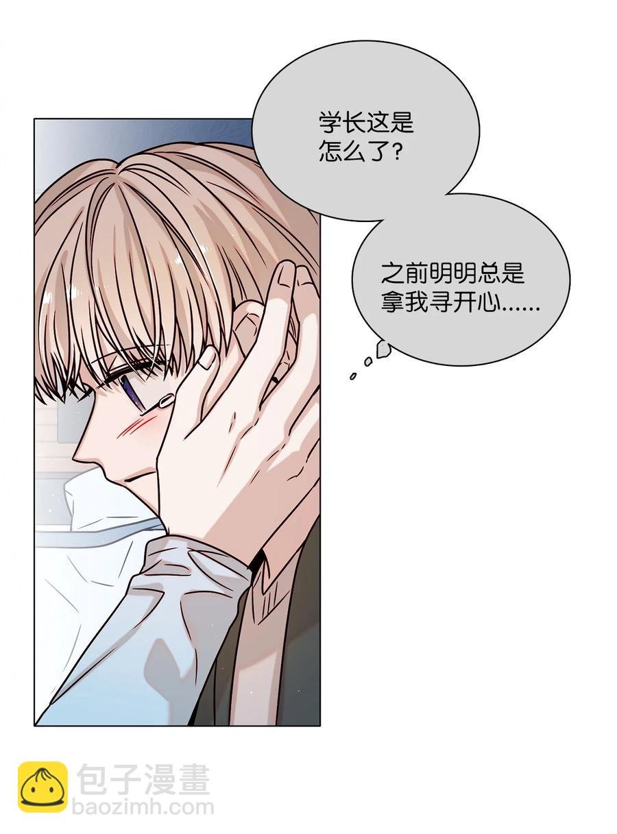 09 家教辅导