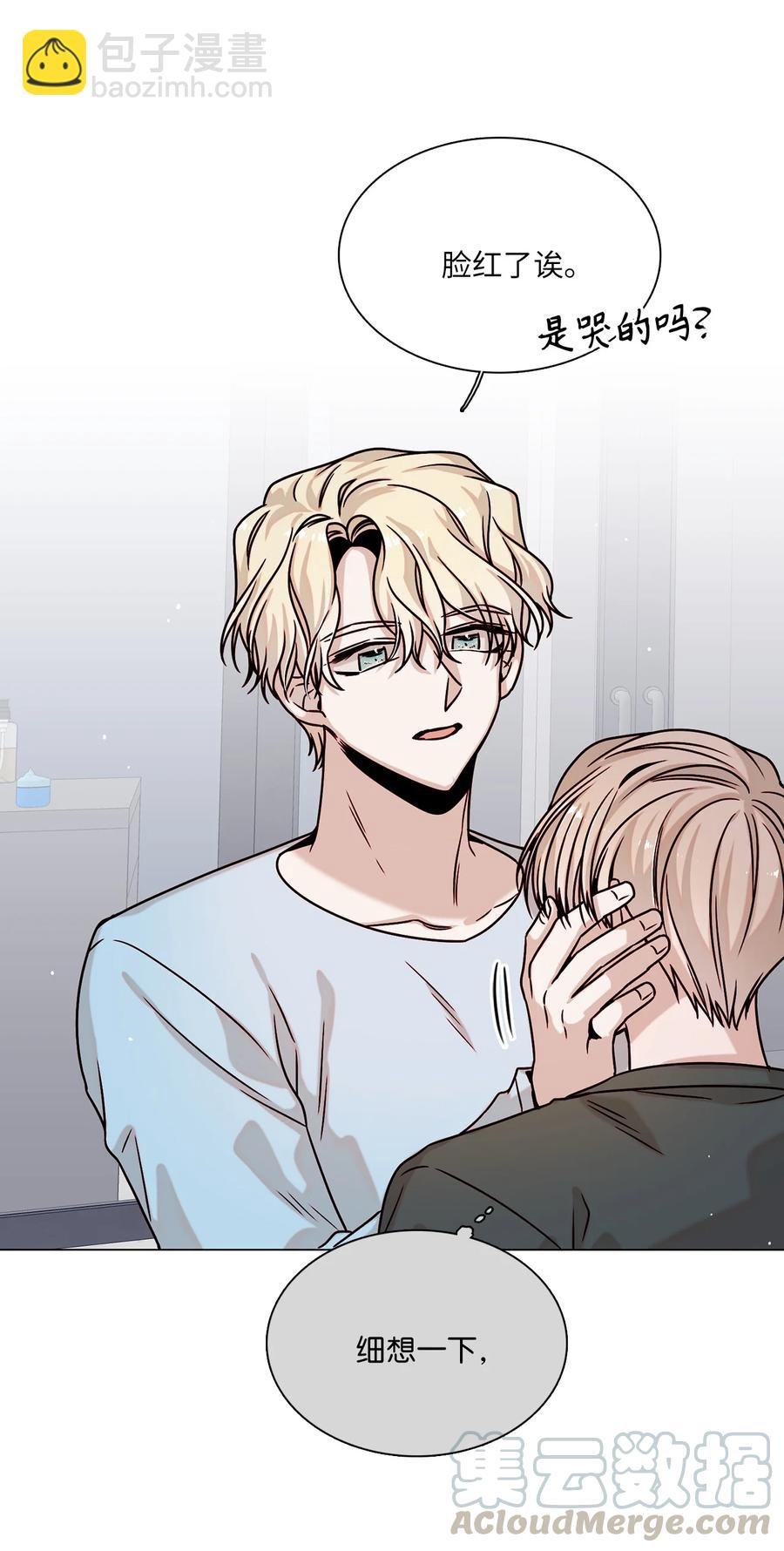 09 家教辅导