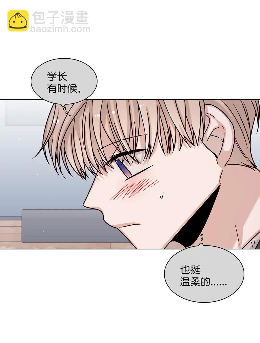 09 家教辅导