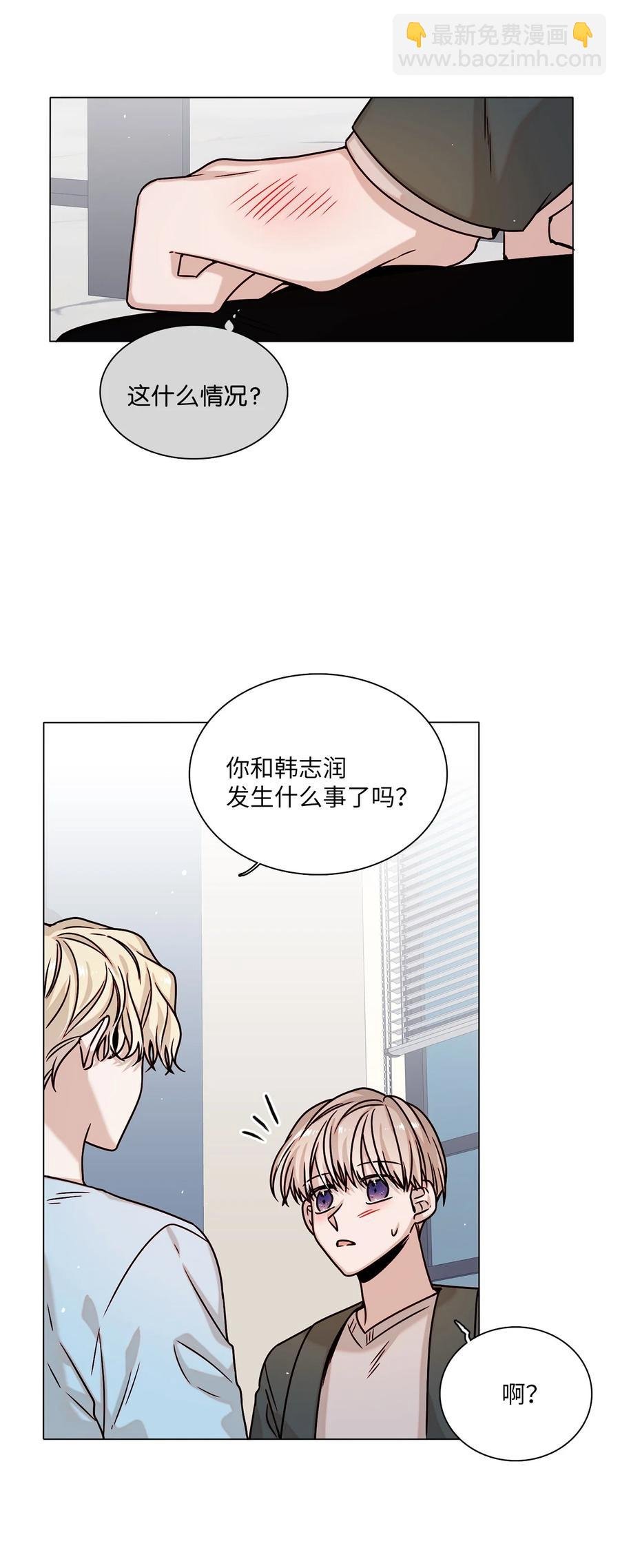09 家教辅导
