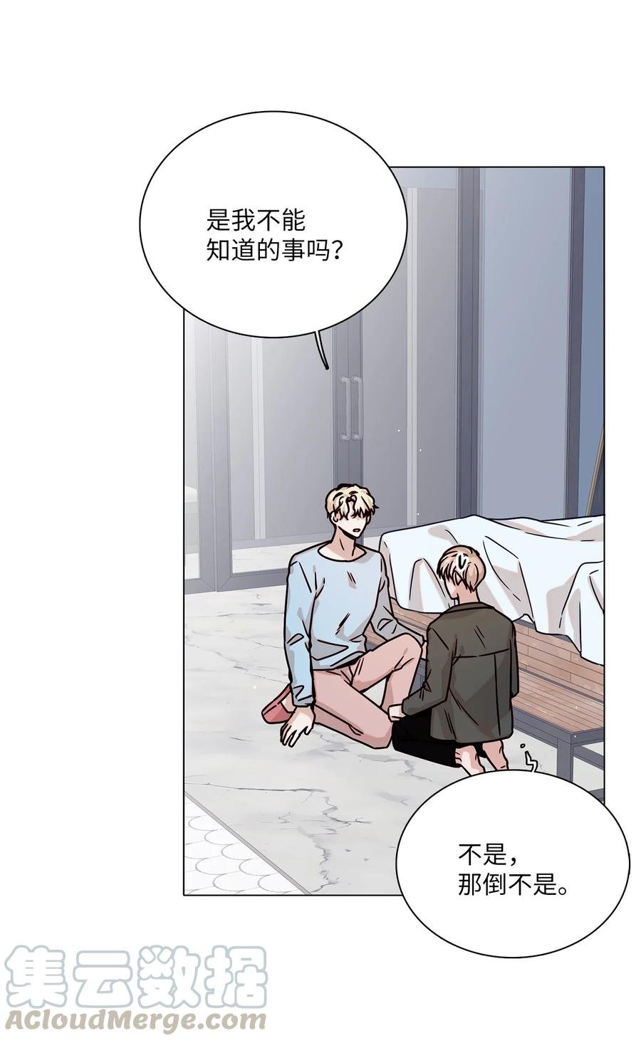 09 家教辅导