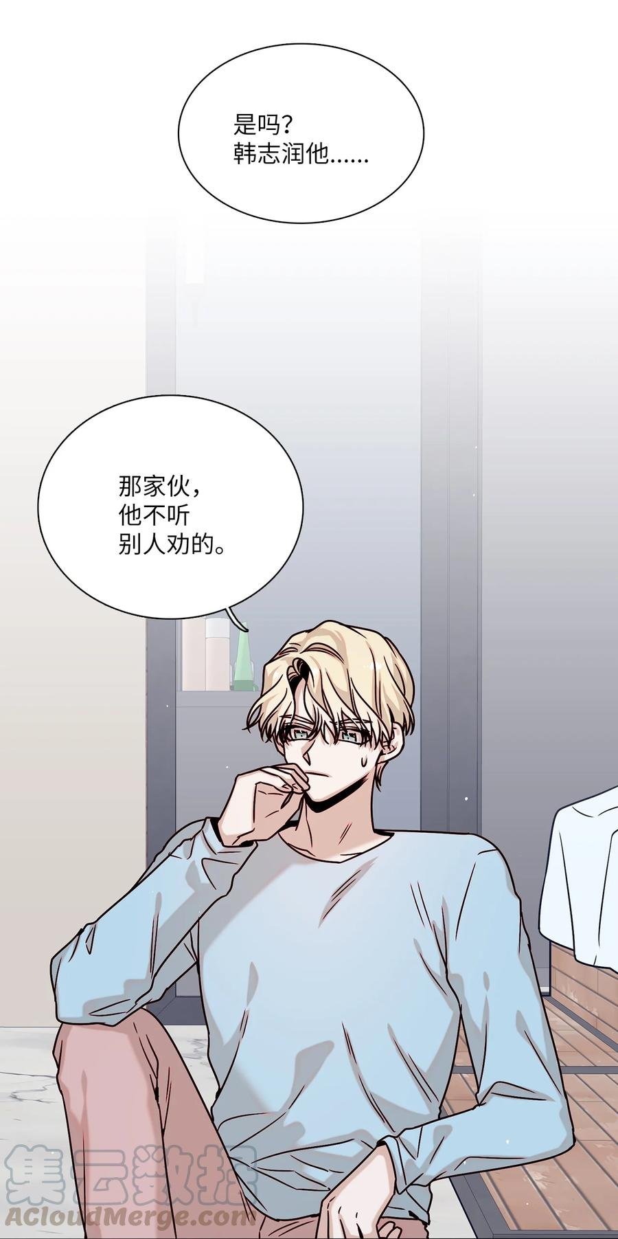 09 家教辅导