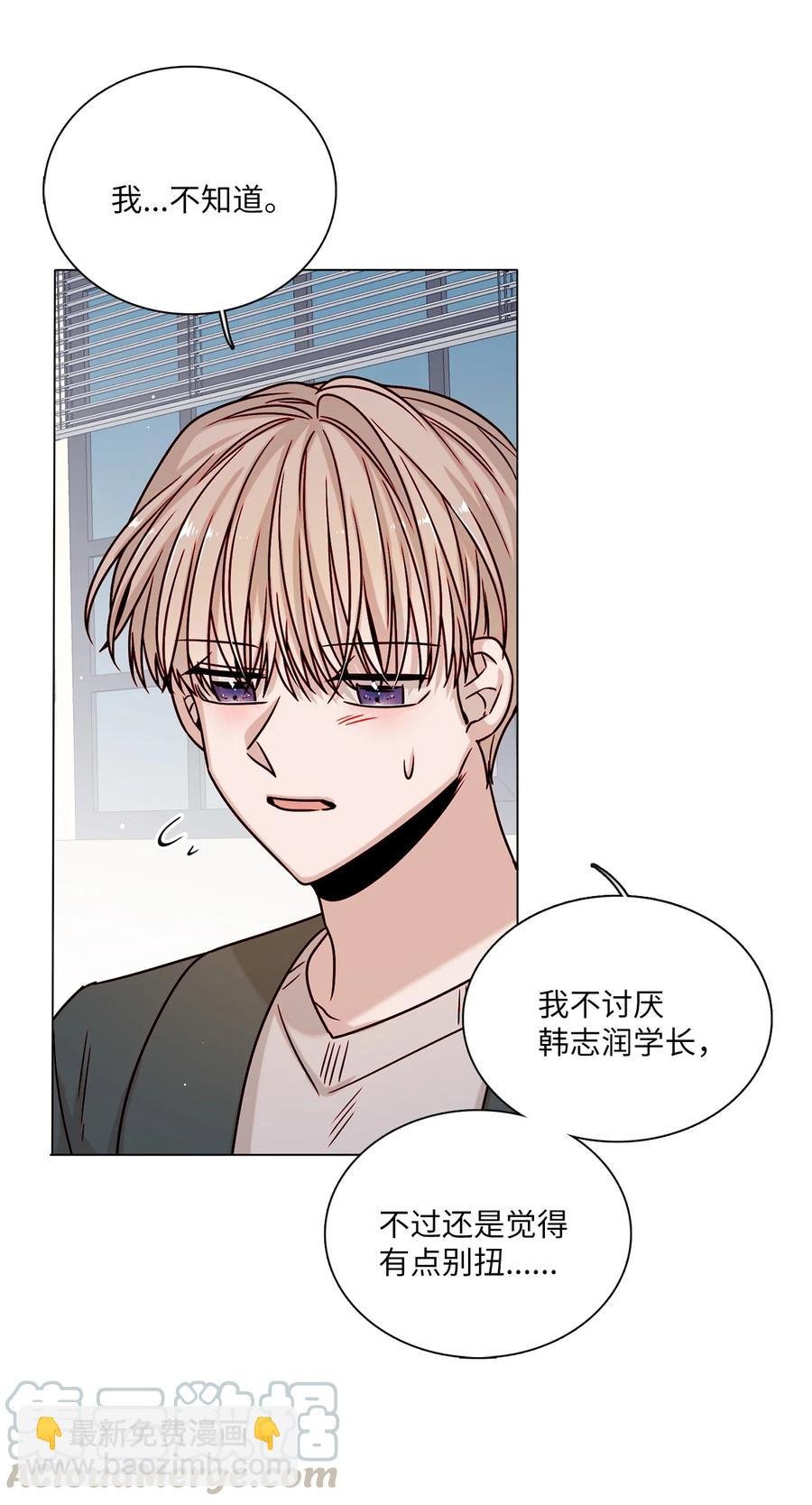 09 家教辅导