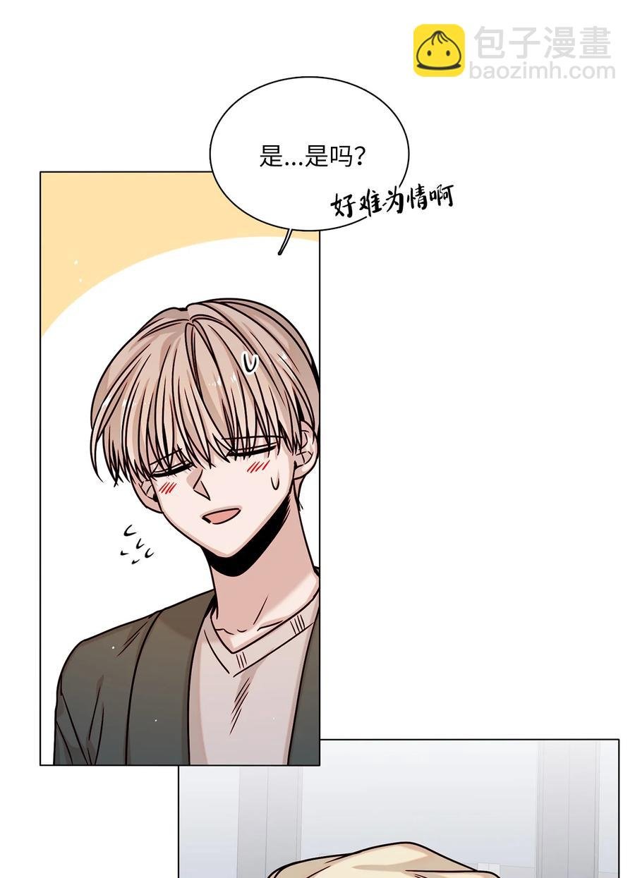 09 家教辅导