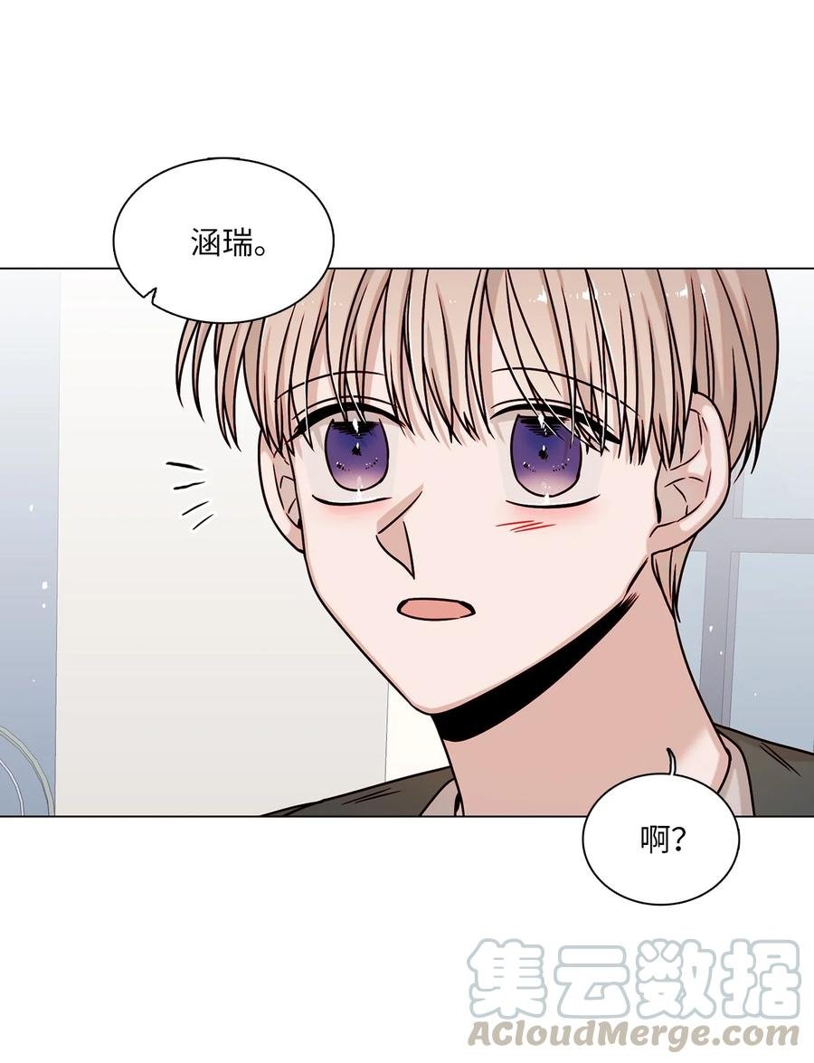 09 家教辅导
