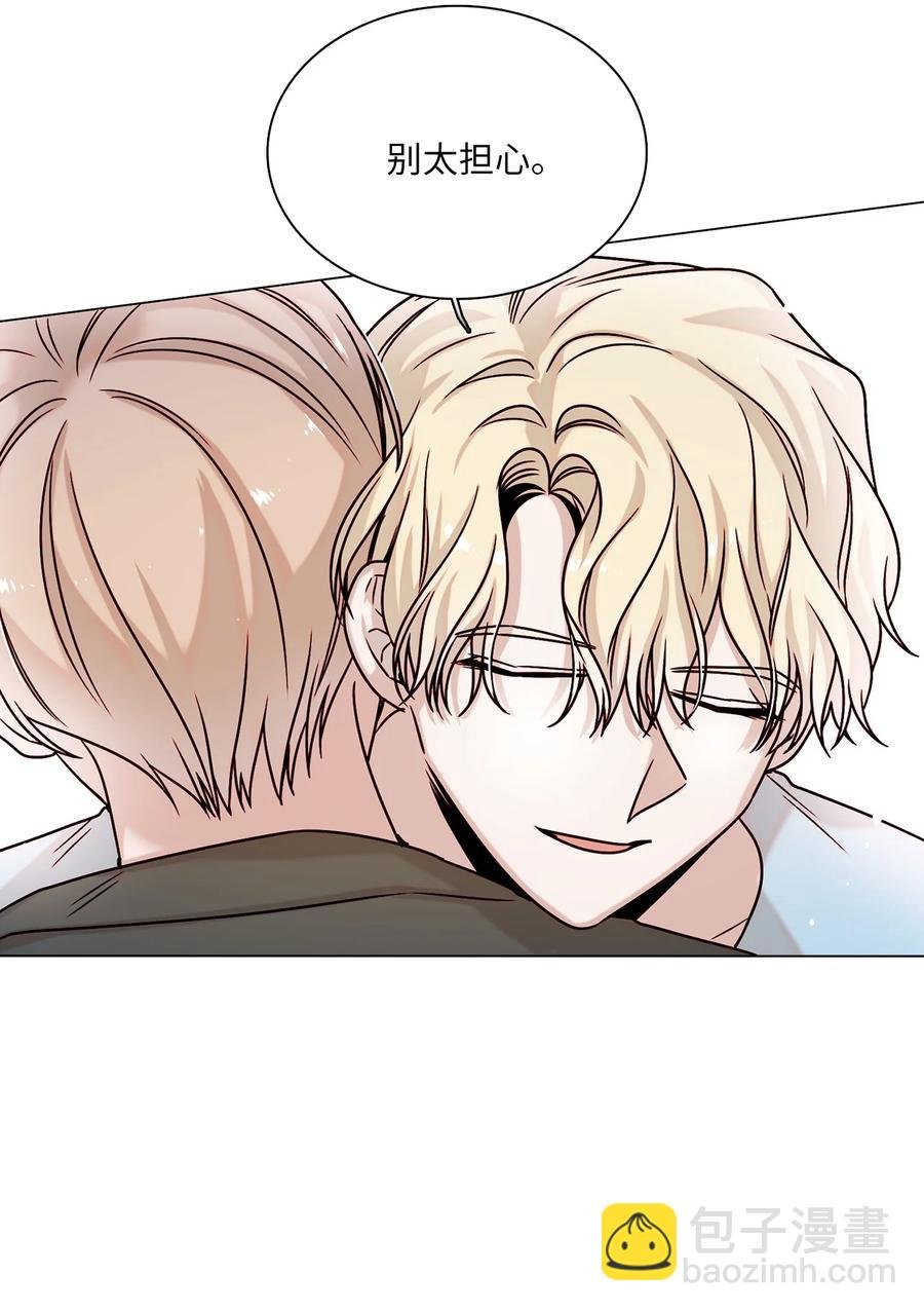 09 家教辅导
