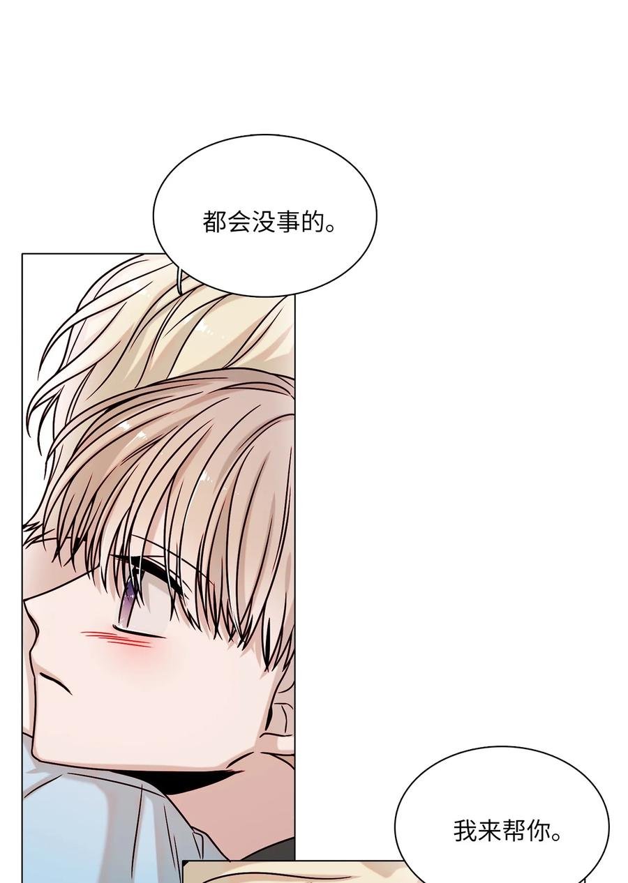09 家教辅导