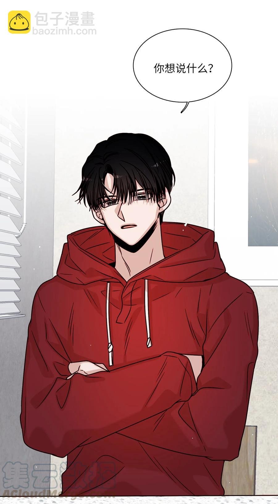 09 家教辅导