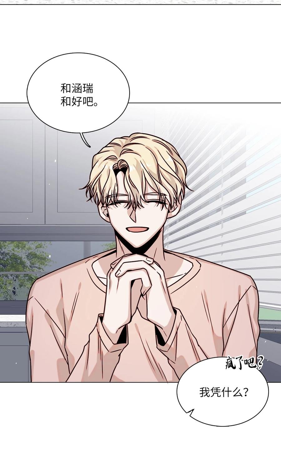 09 家教辅导