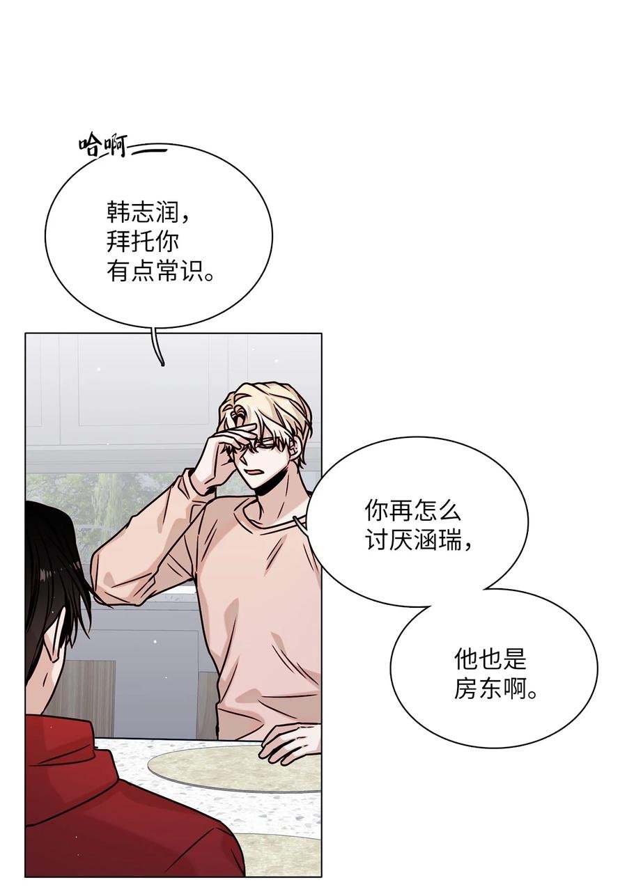 09 家教辅导