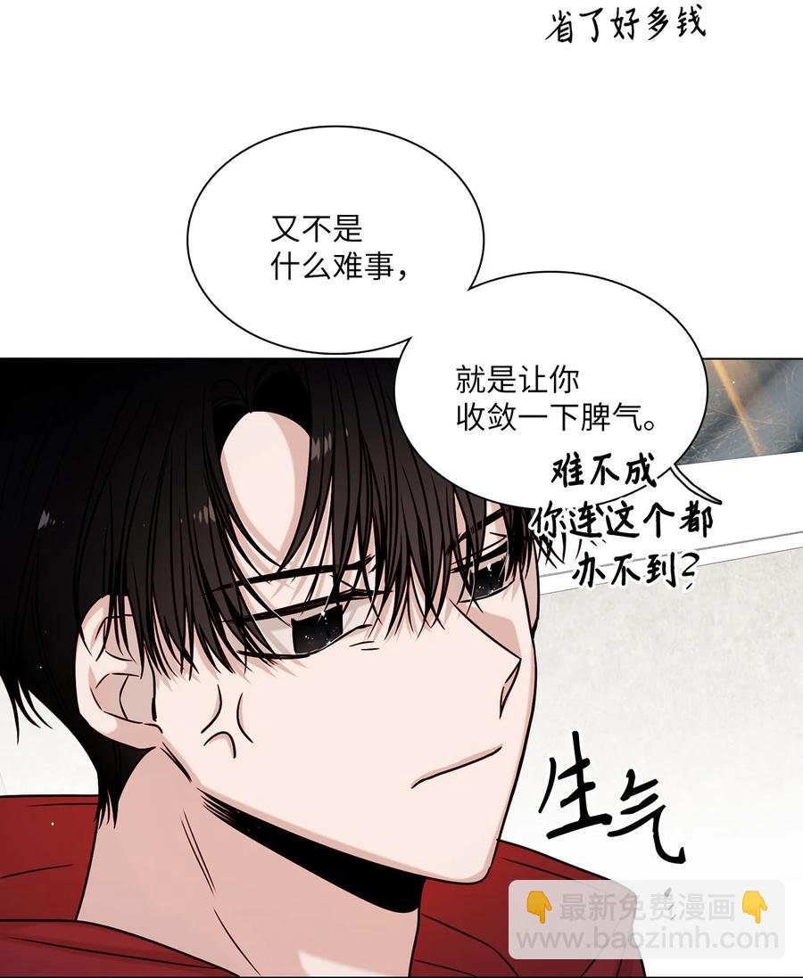 09 家教辅导