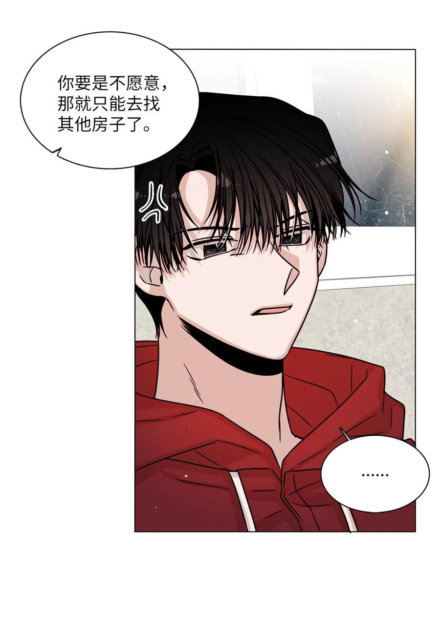 09 家教辅导