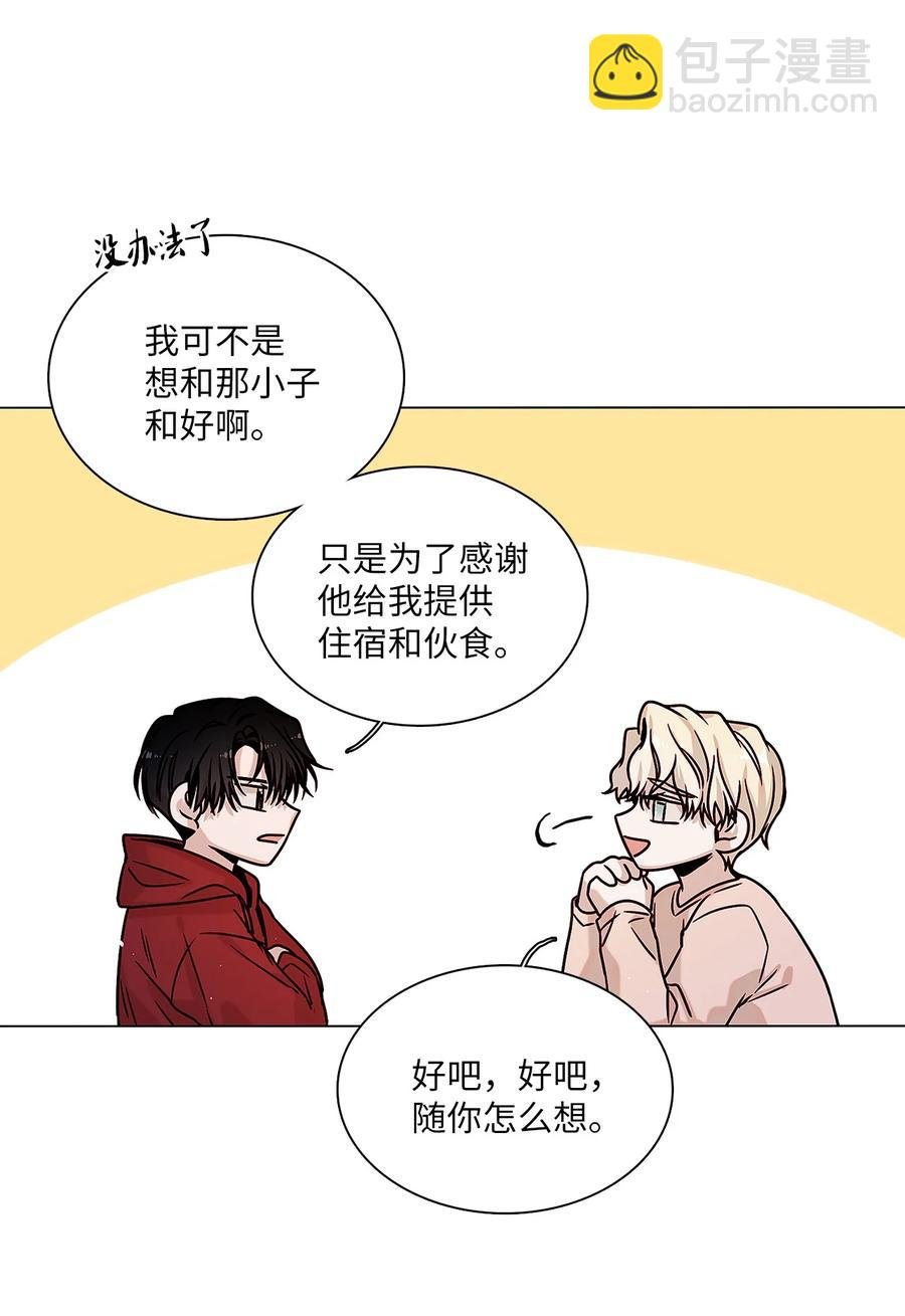 09 家教辅导