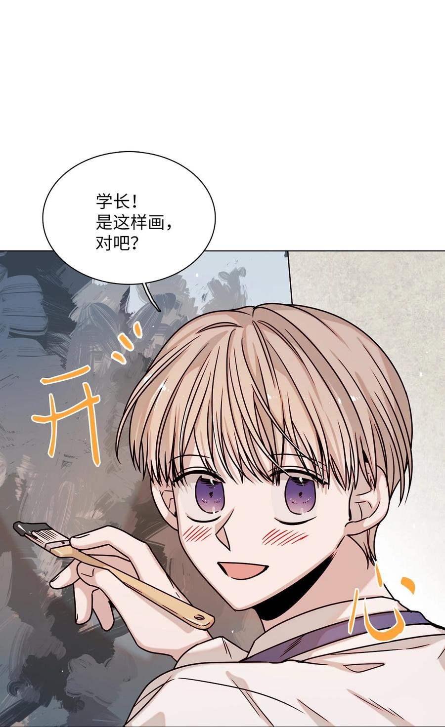 09 家教辅导