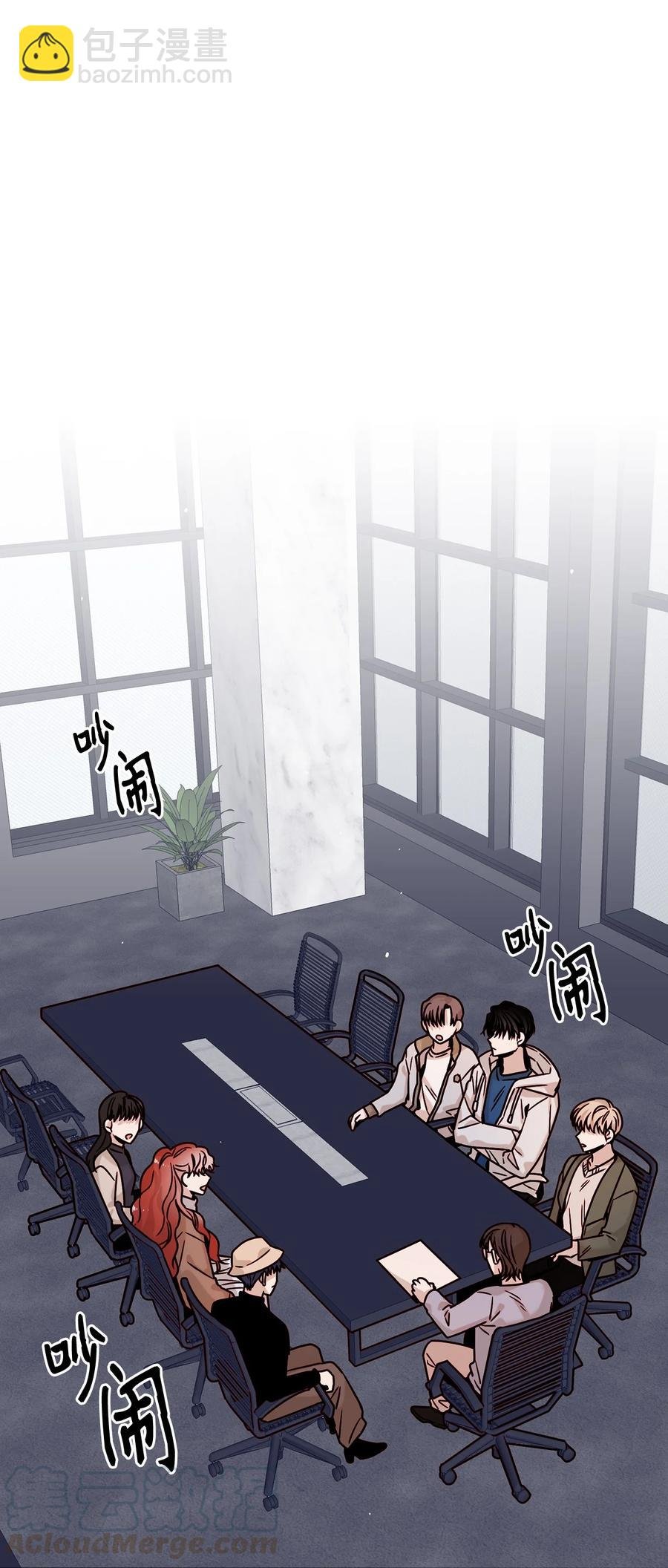 08 身份暴露