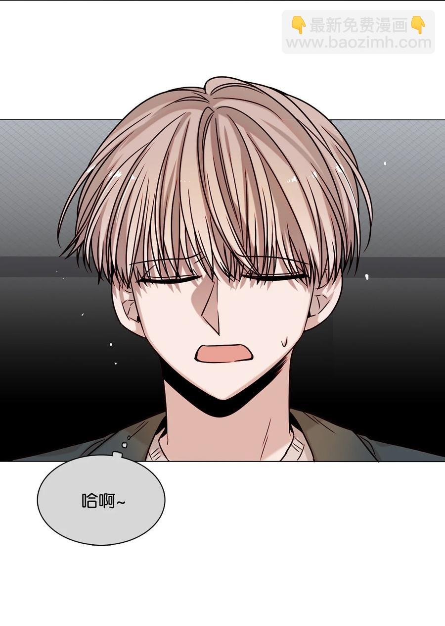 08 身份暴露