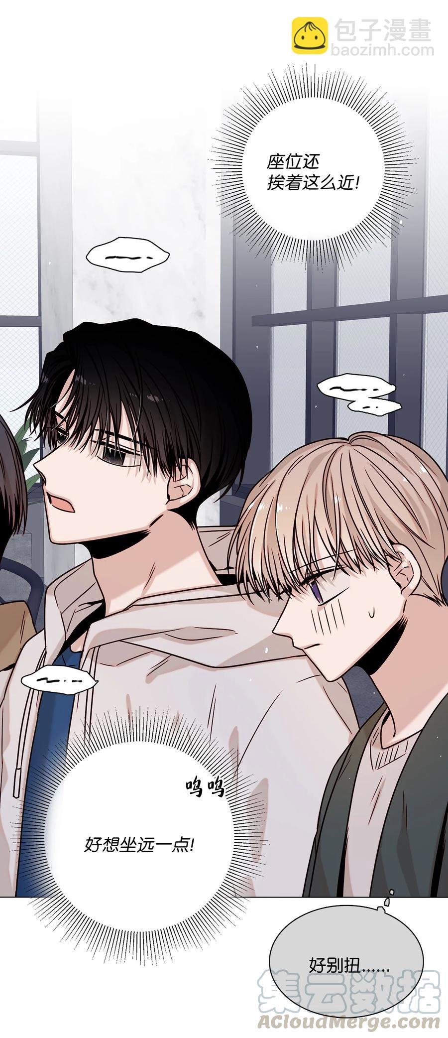 08 身份暴露