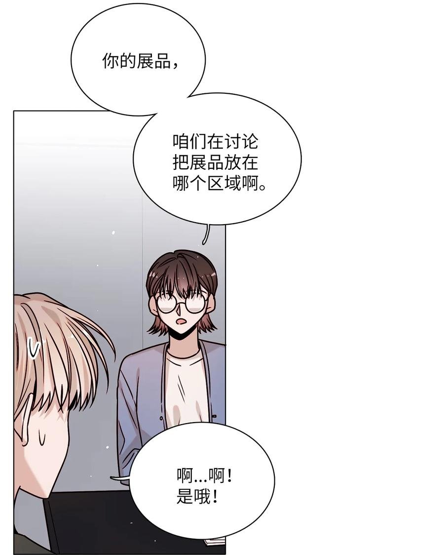 08 身份暴露