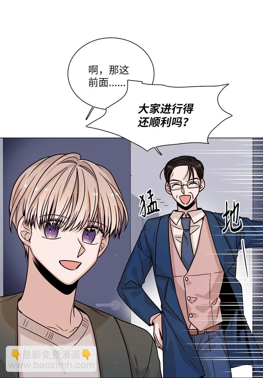 08 身份暴露