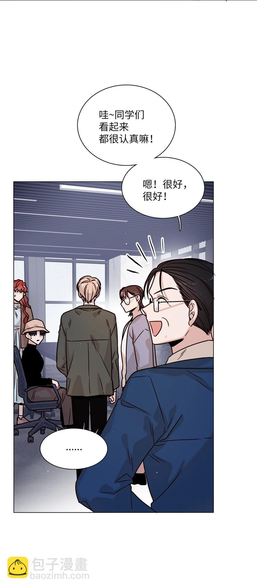 08 身份暴露
