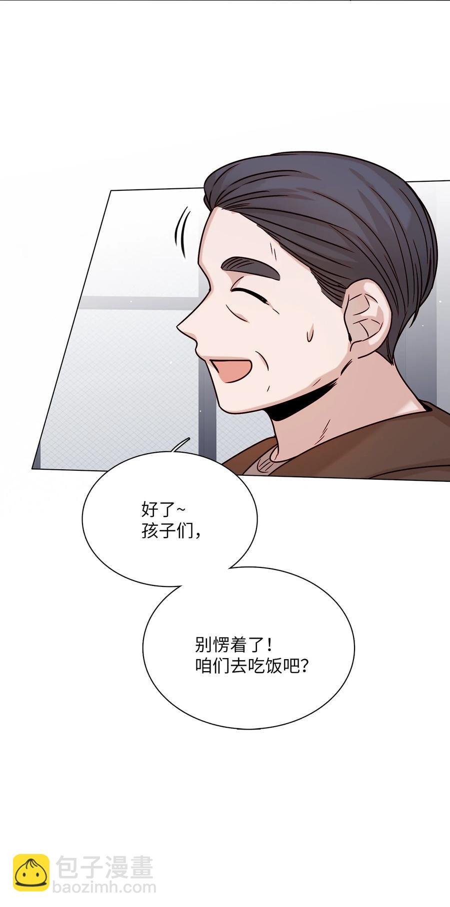 08 身份暴露