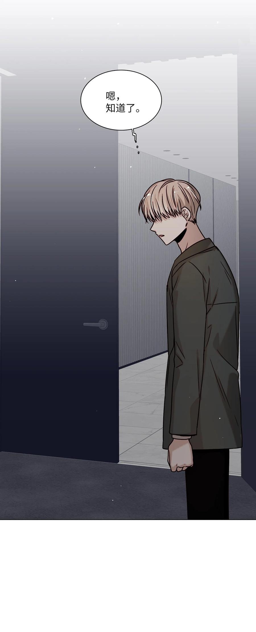 08 身份暴露