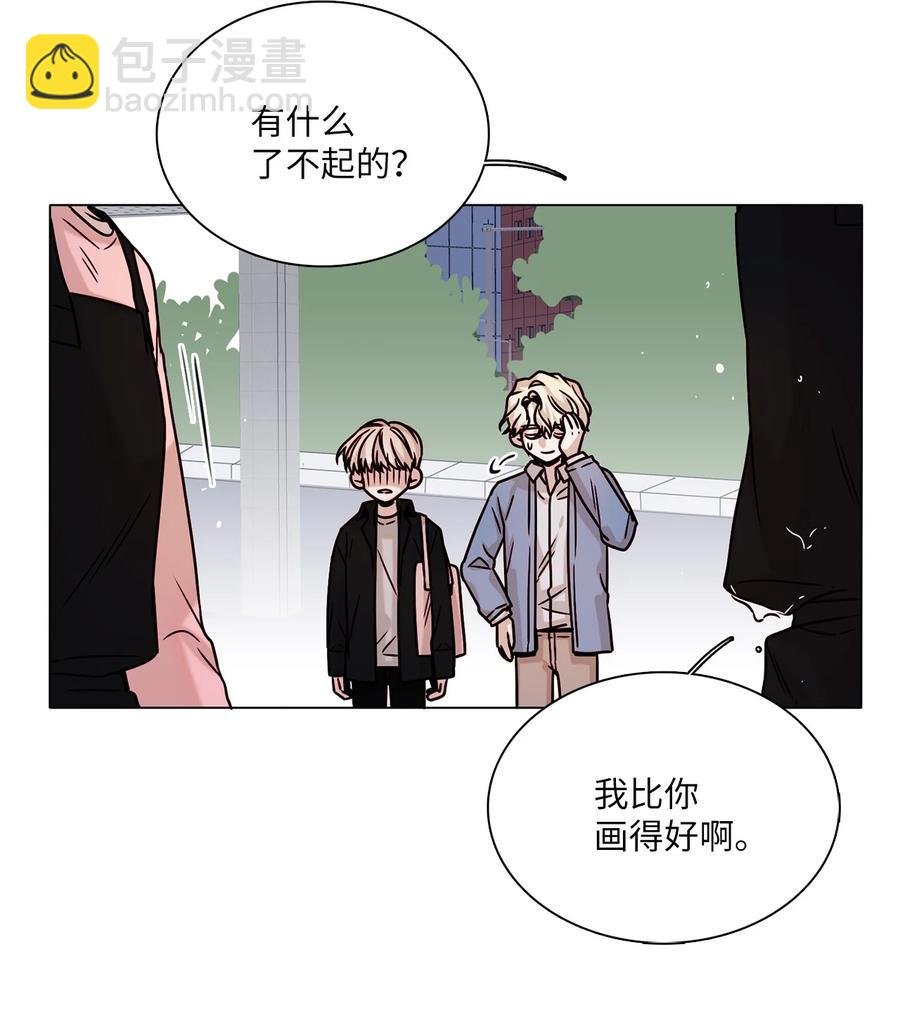 07 幻想破灭