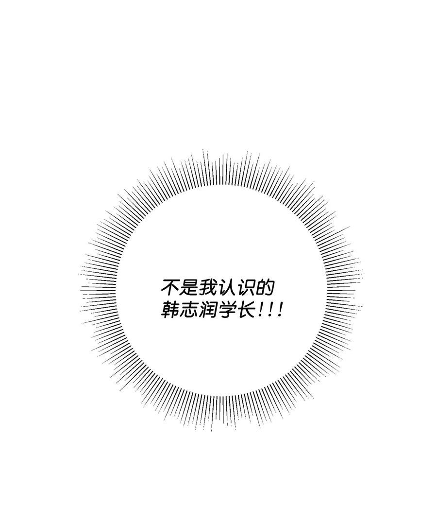 07 幻想破灭