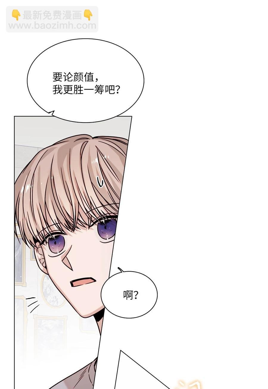 07 幻想破灭