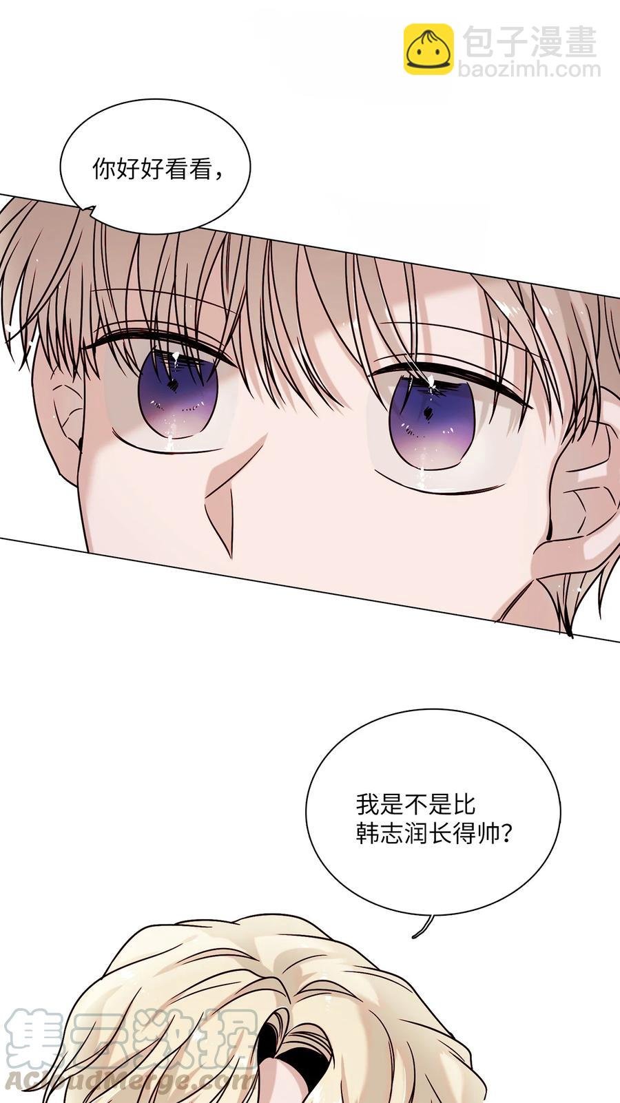 07 幻想破灭