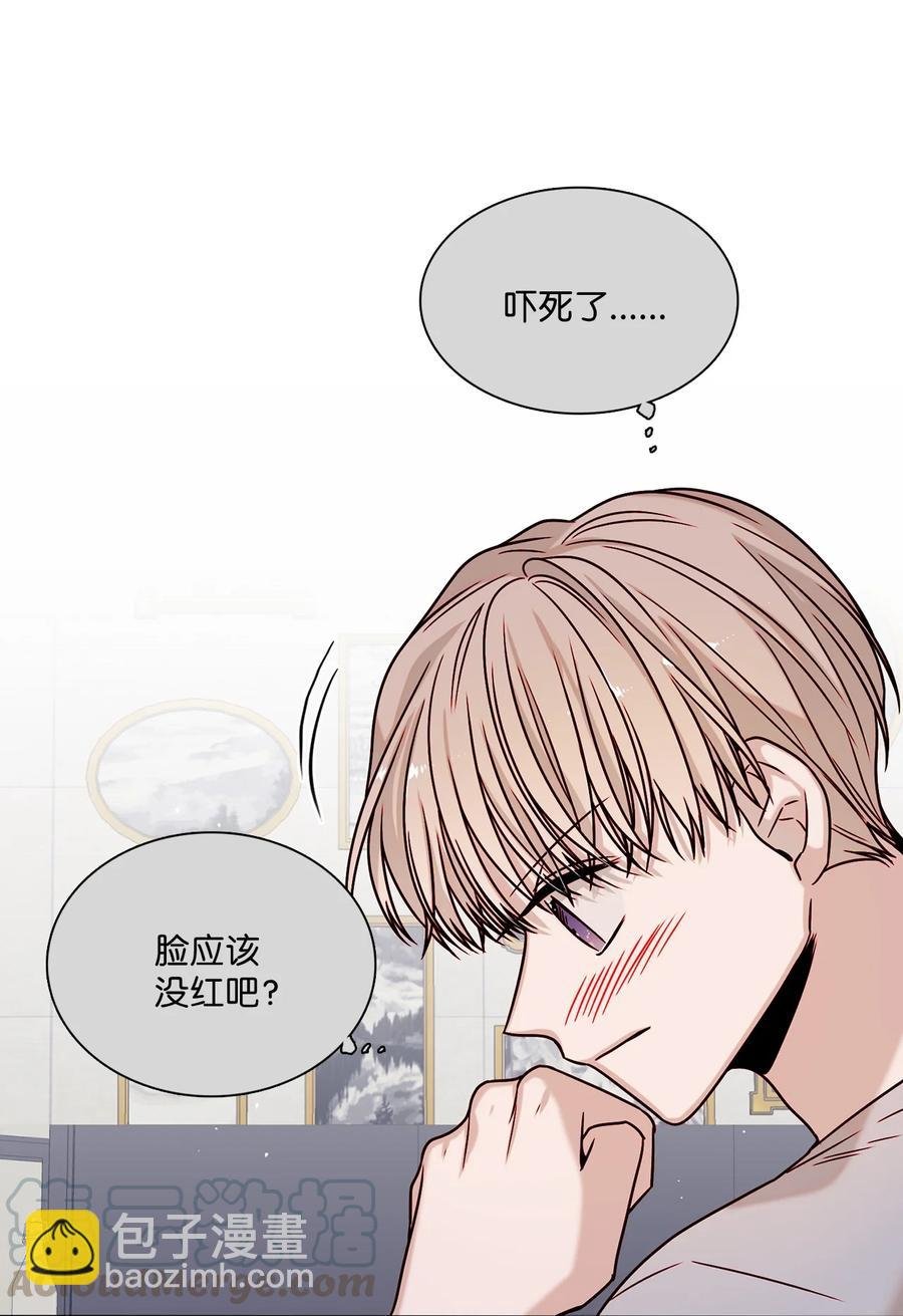 07 幻想破灭