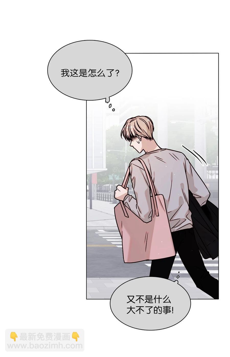 07 幻想破灭