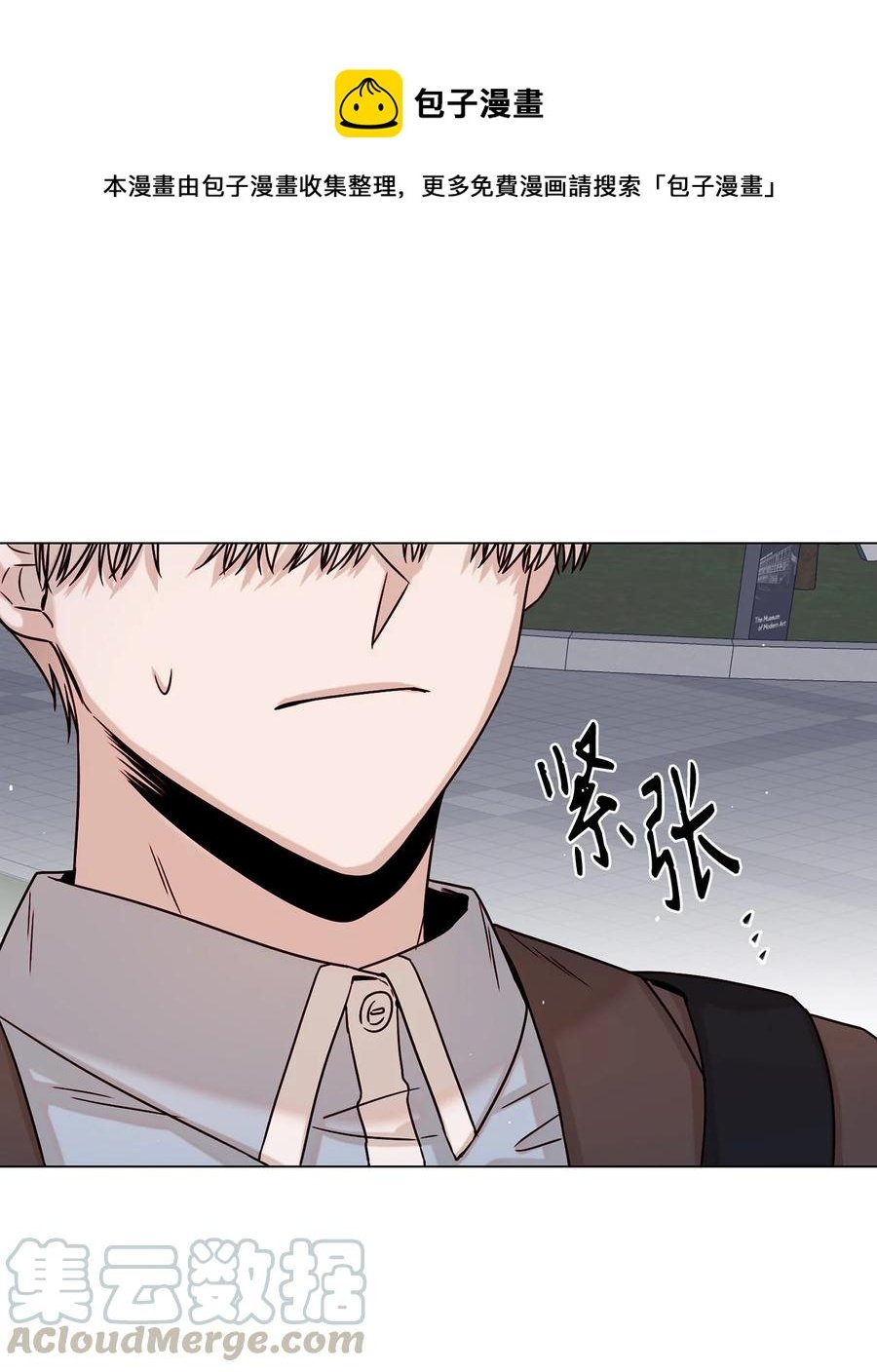 06 同赴展览