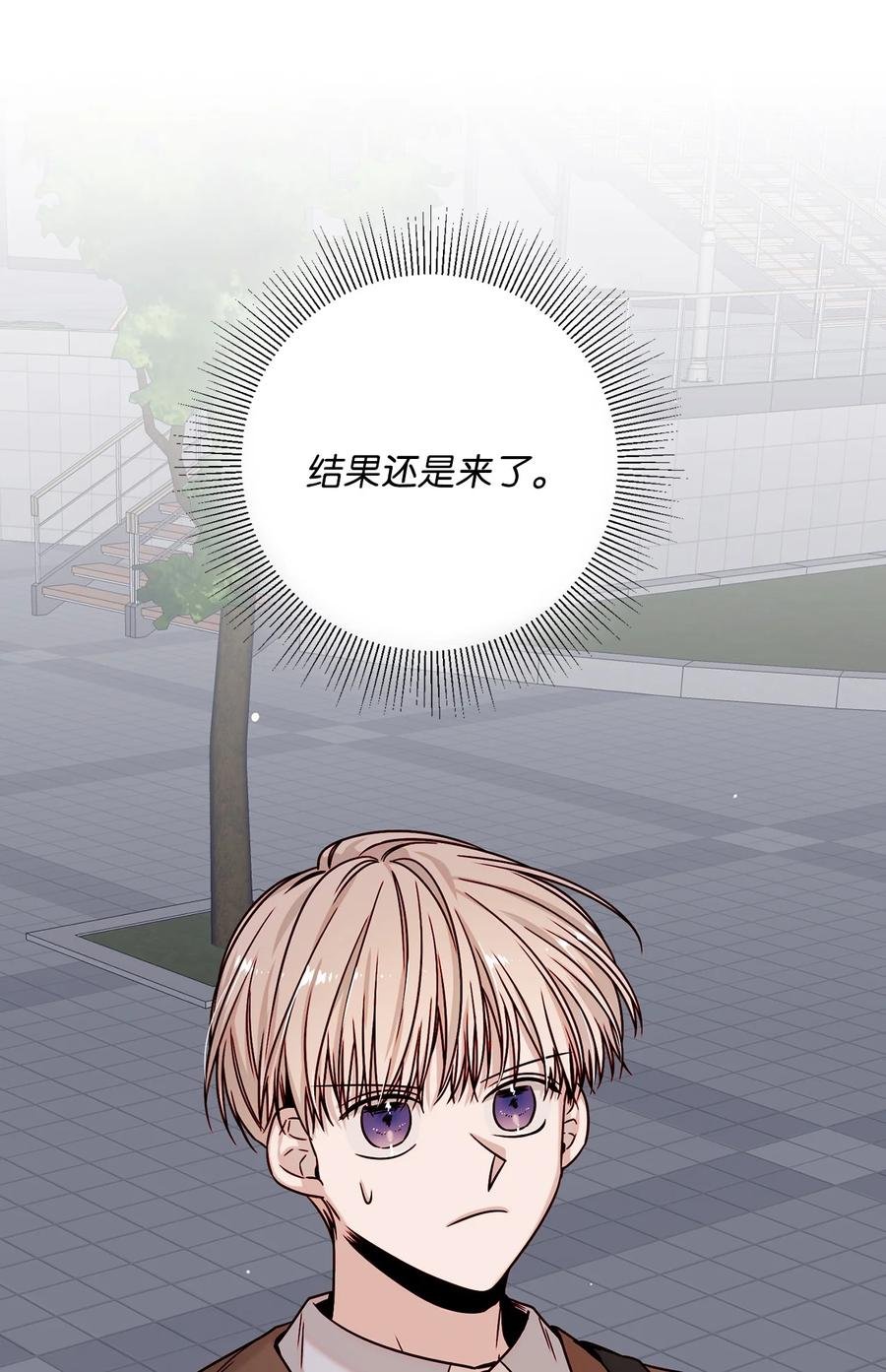 06 同赴展览