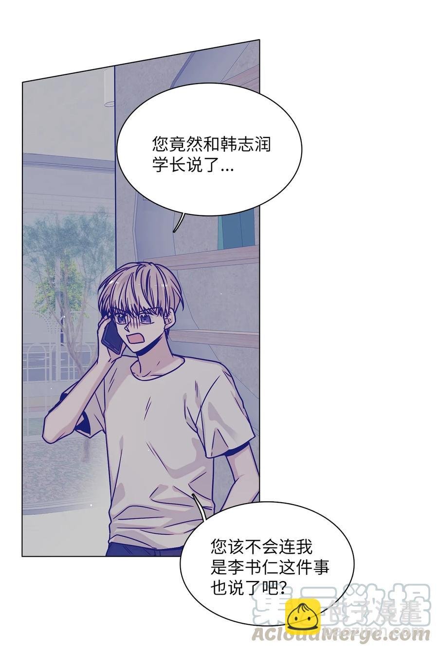 06 同赴展览