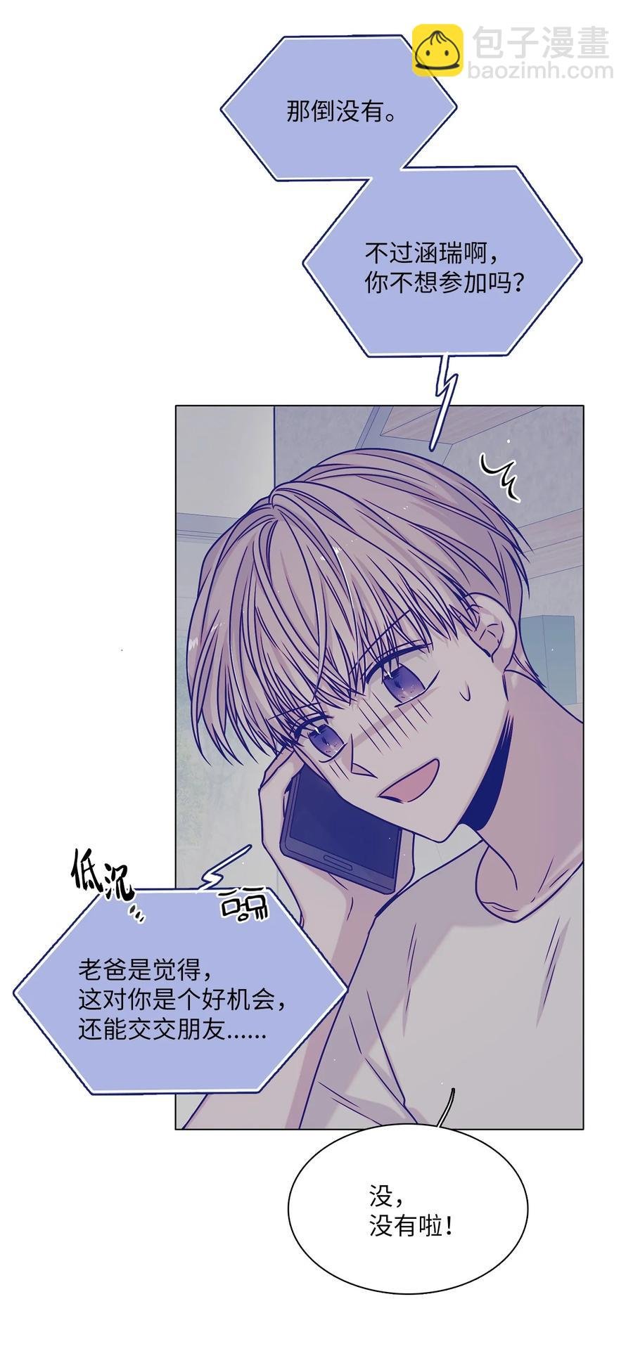 06 同赴展览