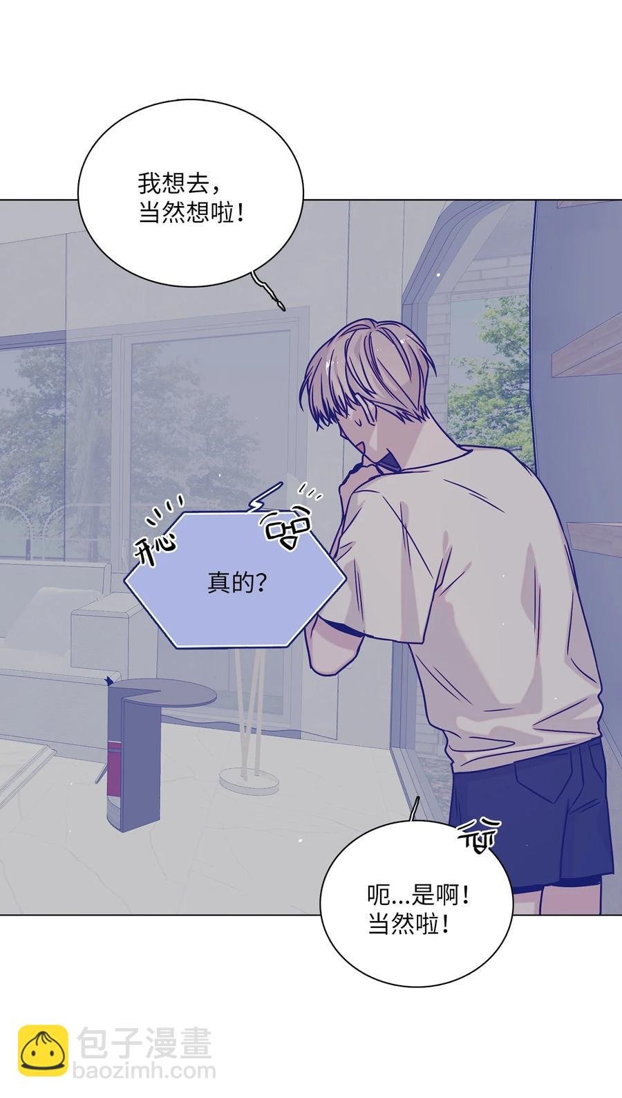 06 同赴展览