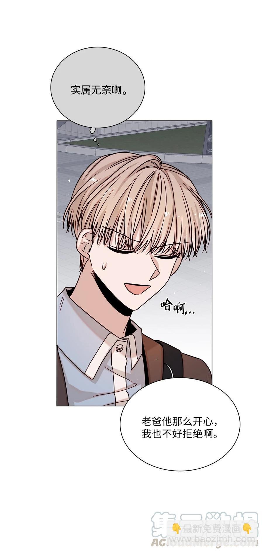 06 同赴展览