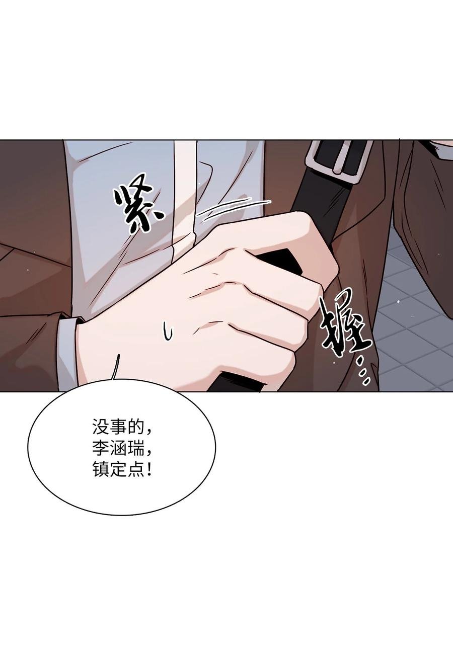 06 同赴展览