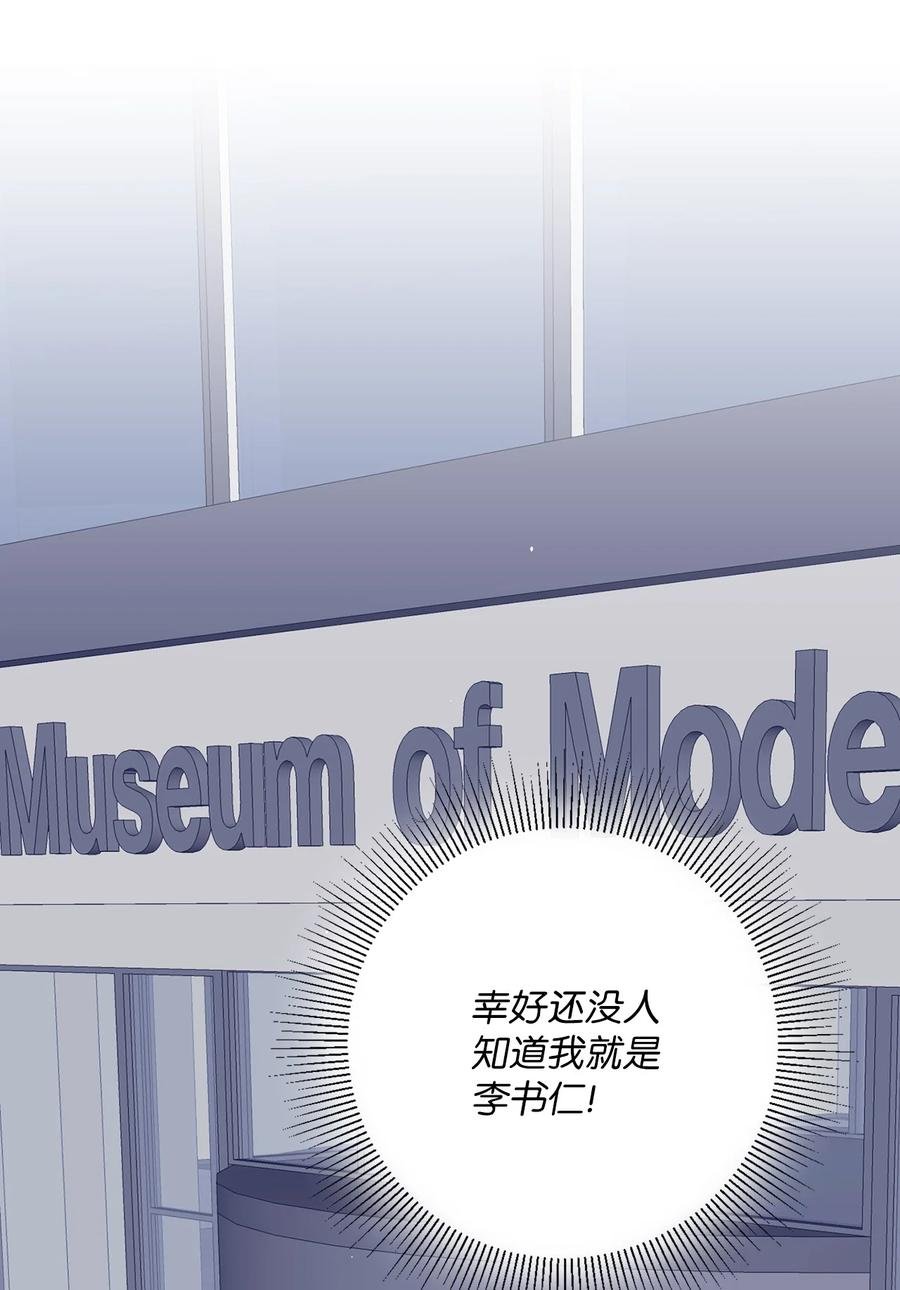 06 同赴展览