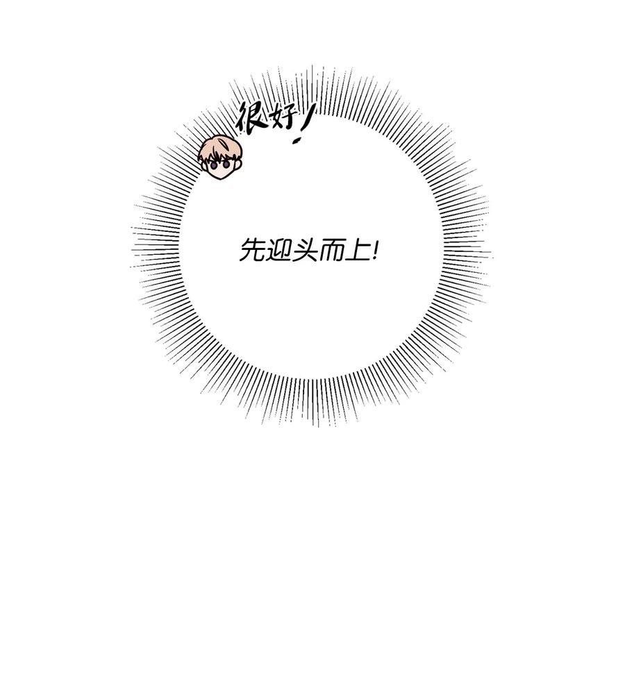 06 同赴展览