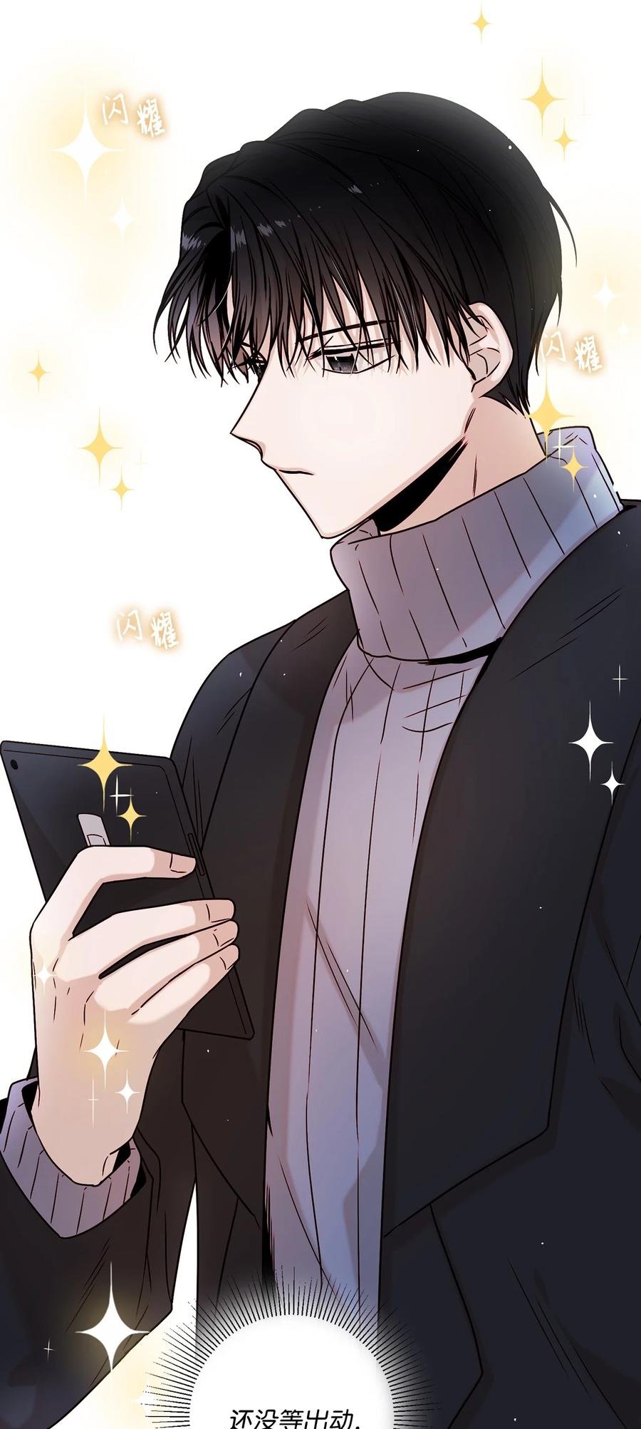 06 同赴展览