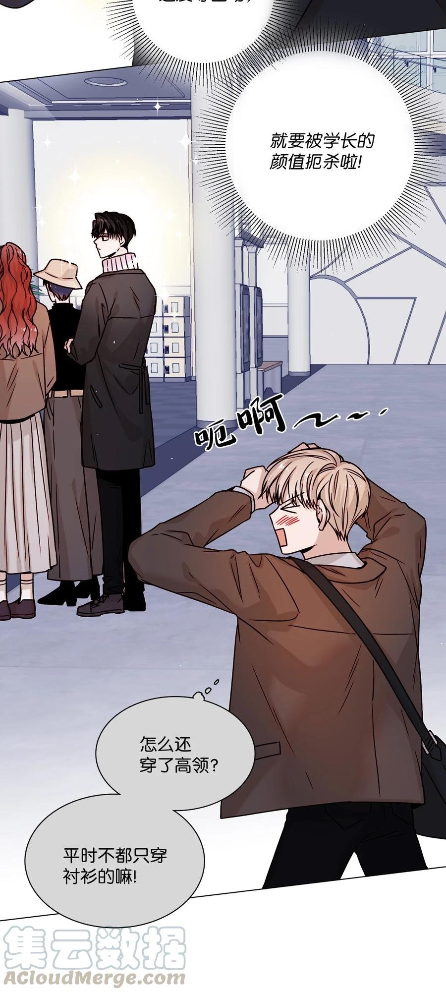 06 同赴展览