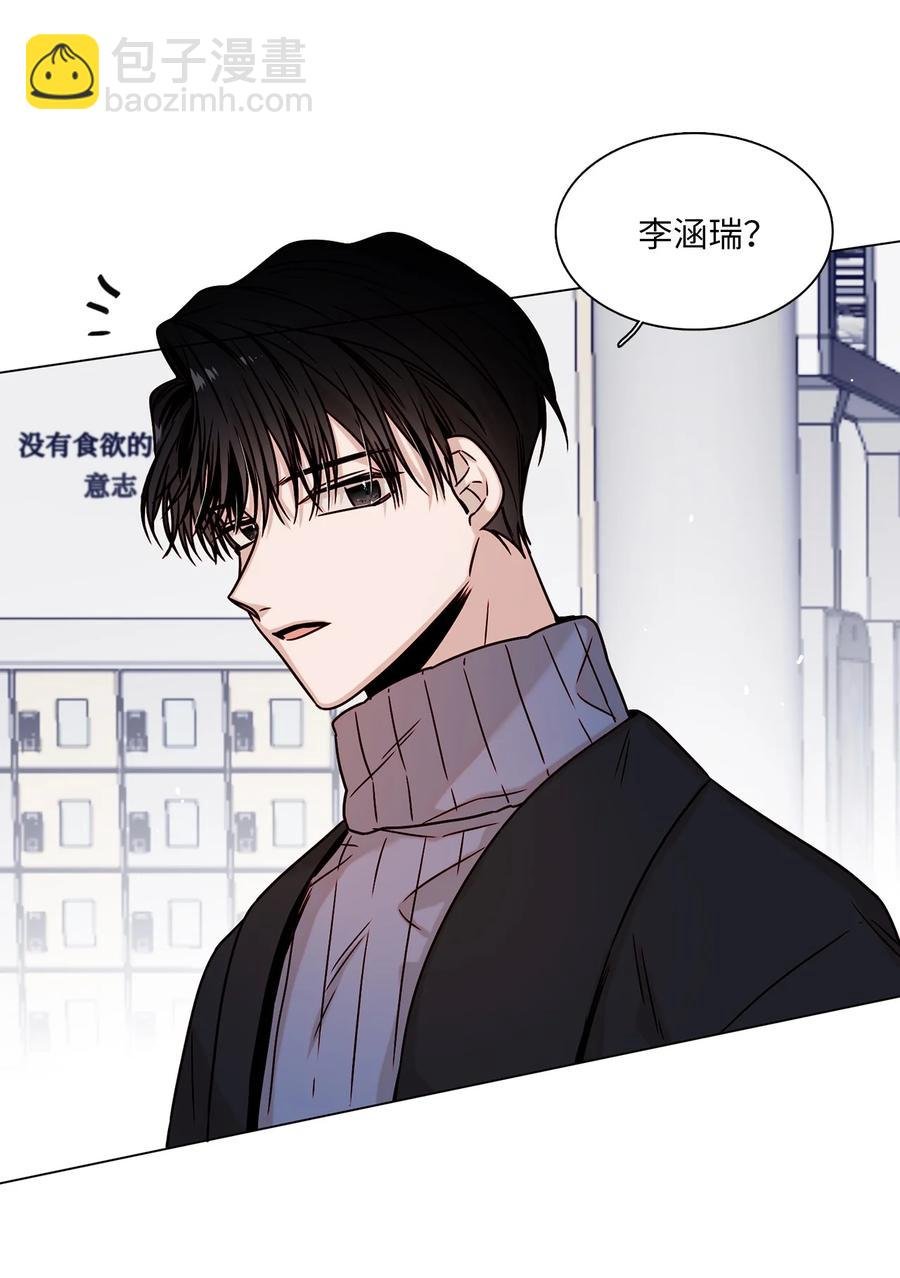 06 同赴展览