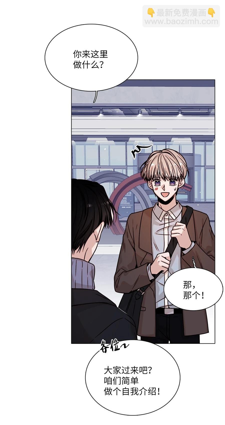 06 同赴展览