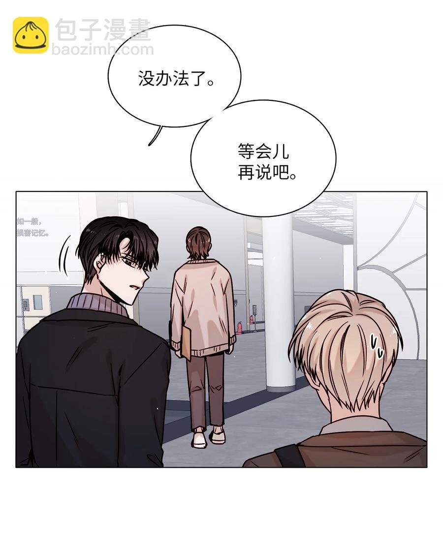 06 同赴展览